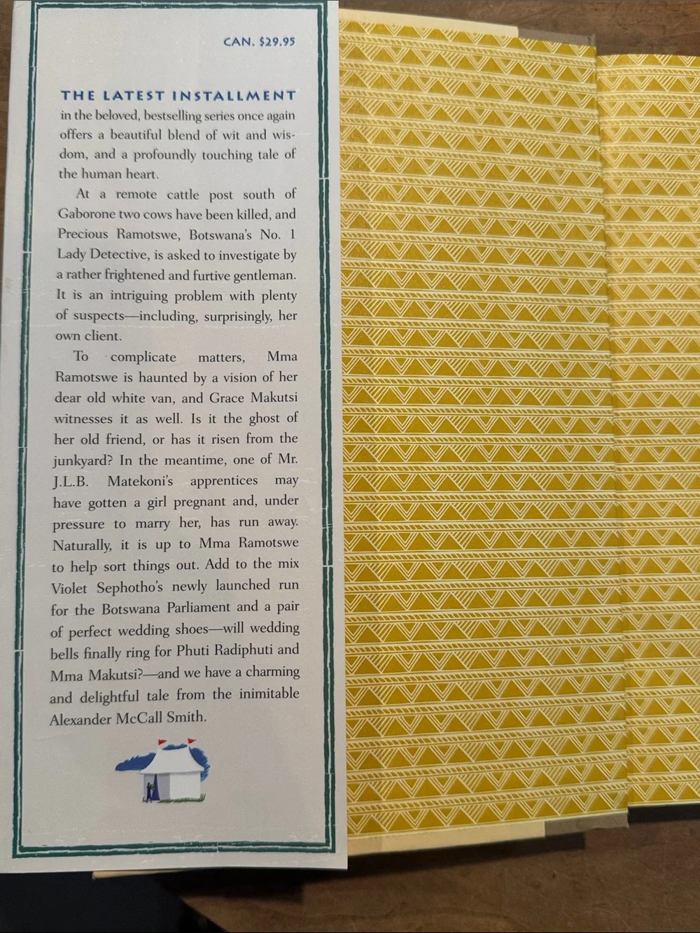 The Saturday Big Tent Wedding Party by Alexander McCall Smith hardcover - Picture 5 of 11